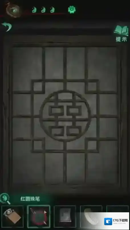 纸嫁衣4第三章假山怎么点 纸嫁衣4第三章假山解谜攻略