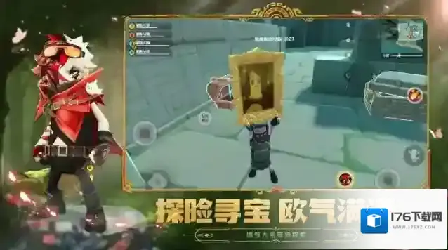 香肠派对地铁逃生