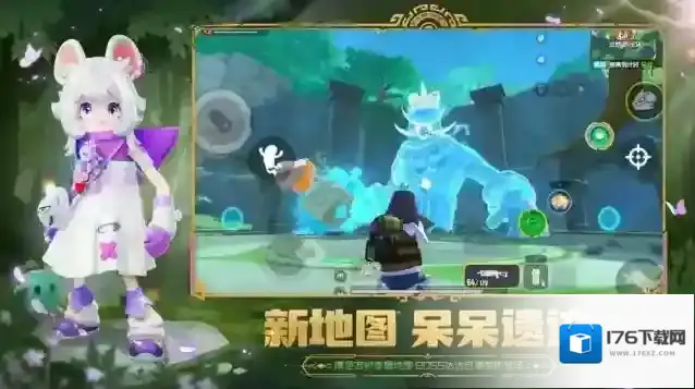 香肠派对地铁逃生