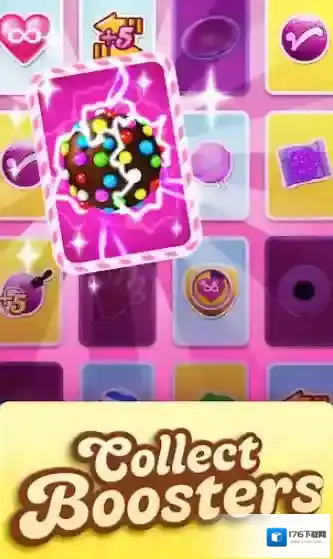 糖果粉碎传奇