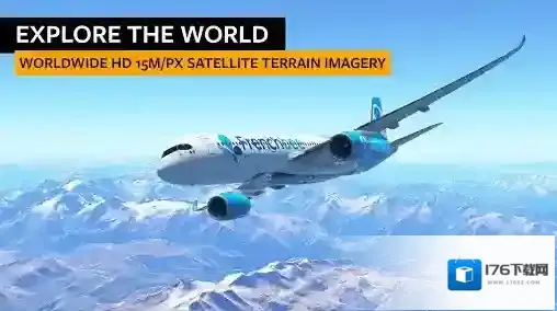 Infinite Flight飞行模拟器