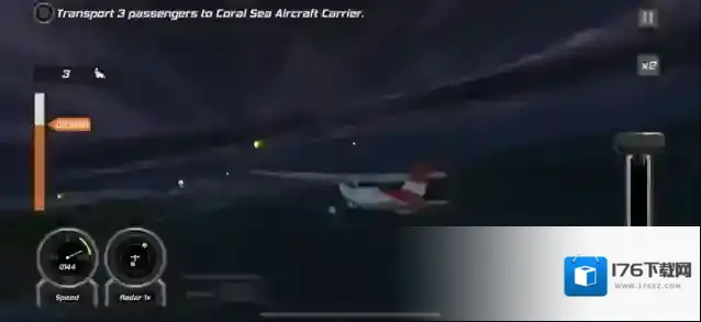 真实飞行模拟3D