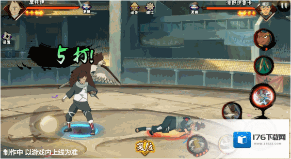 火影忍者手游摩托伊技能介绍 火影忍者3月限定招募忍者摩托伊