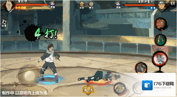 火影忍者手游摩托伊技能介绍 火影忍者3月限定招募忍者摩托伊