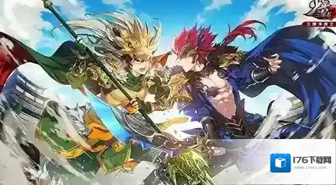 少年三国志2精灵宝箱怎么领