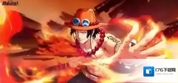 航海王热血航线抽艾斯怎么画 航海王热血航线如何画艾斯提高概率