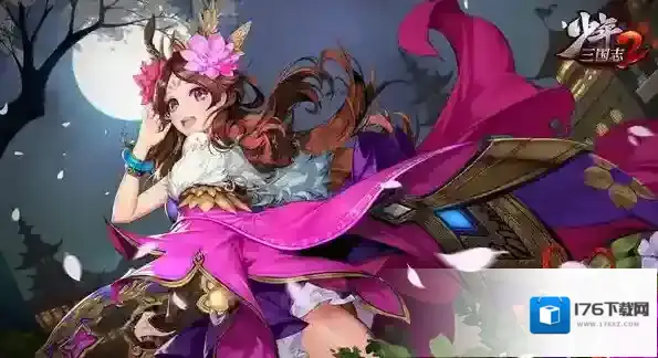 少年三国志2最强阵容怎么搭配