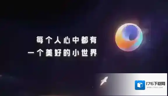 《QQ》小世界功能作用介绍