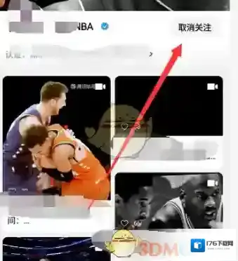 《微信》视频号关注方法介绍