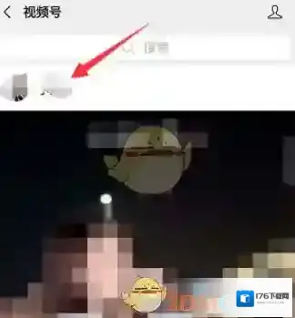 《微信》视频号关注方法介绍