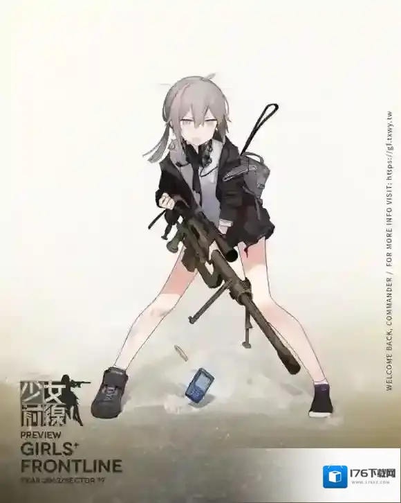 少女前线新枪M200介绍 五星步枪人形M200建造时间及技能介绍