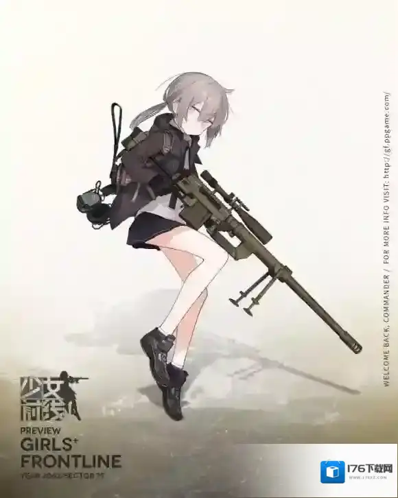 少女前线新枪M200介绍 五星步枪人形M200建造时间及技能介绍