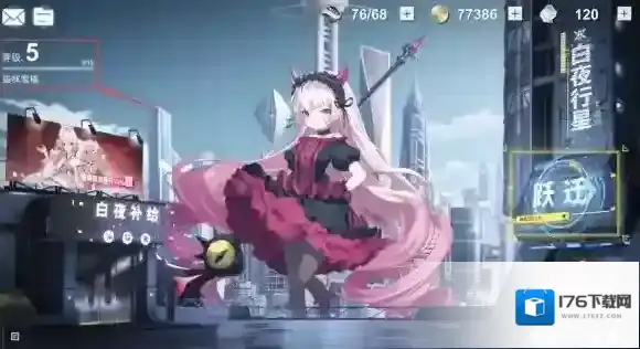 解神者8月24日最新礼包码 解神者8月24日可用礼包码一览