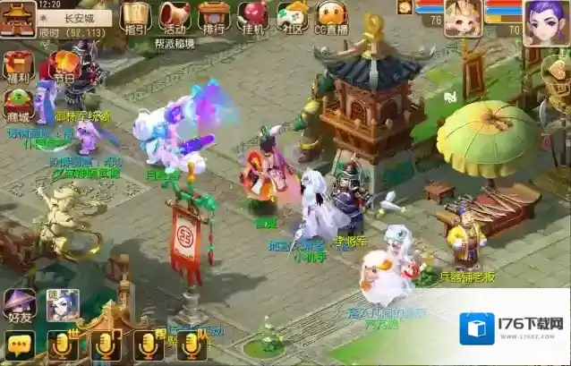 梦幻西游手游是如何战斗的