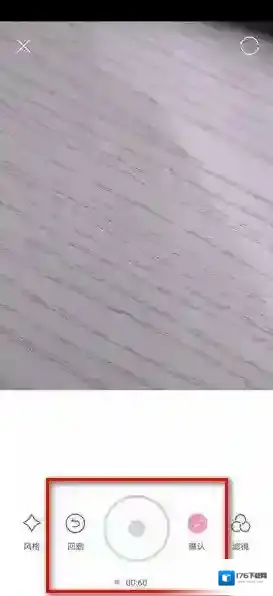 《轻颜相机》视频录制时间上限