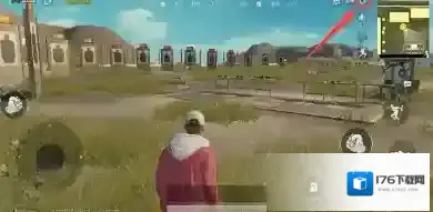 和平精英左右探头不见了怎么设置 和平精英左右探头恢复设置方法介绍