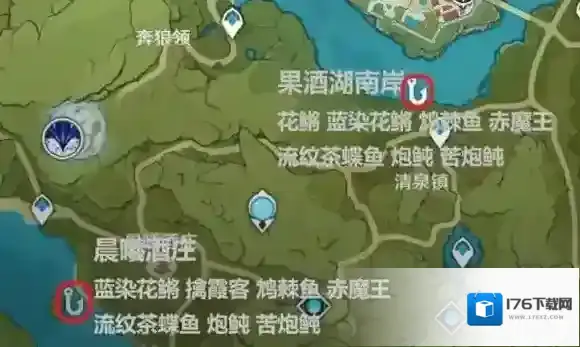 原神炮鲀在哪钓原神手游 炮鲀钓鱼攻略