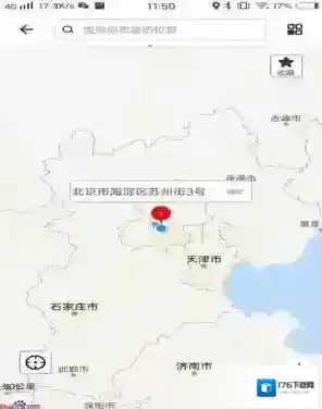 《比翼多开》修改设置虚拟位置教程