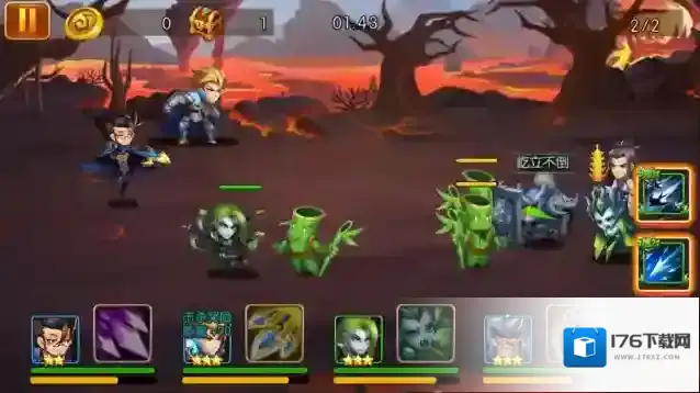 斗罗大陆怎么开启自动战斗