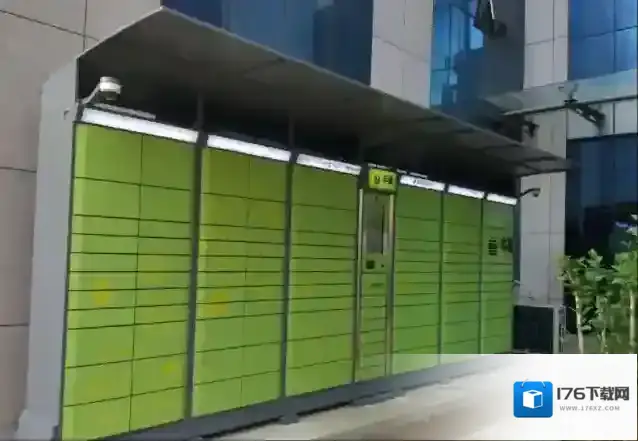 《丰巢快递柜》黑屏无法取件解决办法