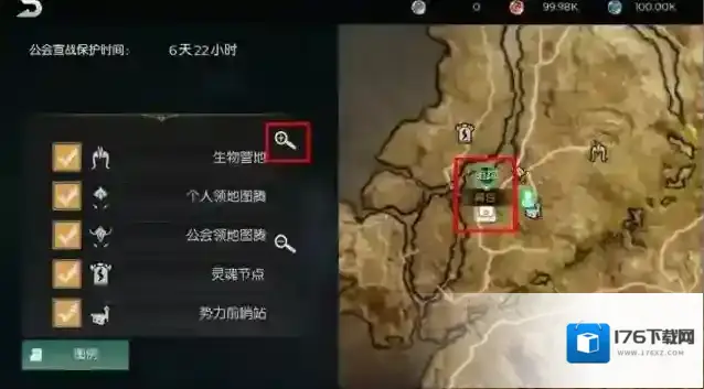 光明与黑暗地图怎么打开