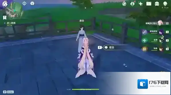 原神解开石头的迷任务怎么做？原神解开石头的迷任务完成攻略