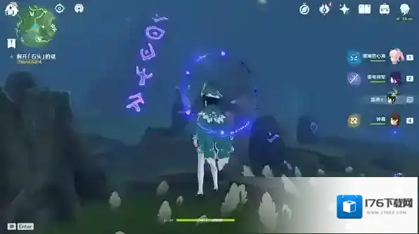 原神解开石头的迷任务怎么做？原神解开石头的迷任务完成攻略