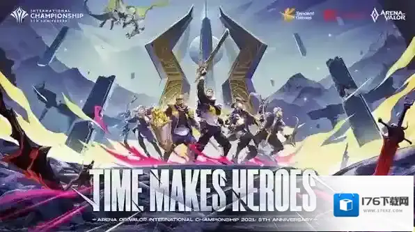 王者荣耀ACI国际赛赛程赛制是什么?王者荣耀ACI国际赛赛程赛制介绍