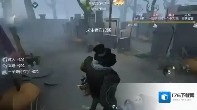 第五人格开门时间多久 有哪些门可以开