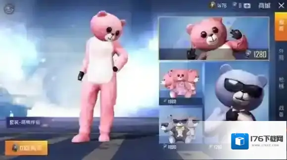和平精英萌熊伴侣背包怎么获取 和平精英萌熊伴侣背包获取方法介绍