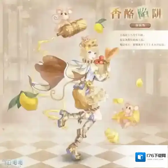 奇迹暖暖雪原危局活动怎么玩 奇迹暖暖雪原危局活动介绍