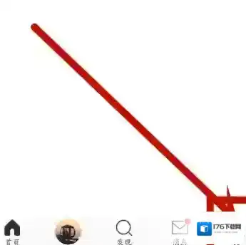 《新浪微博》个性化广告推荐关闭方法