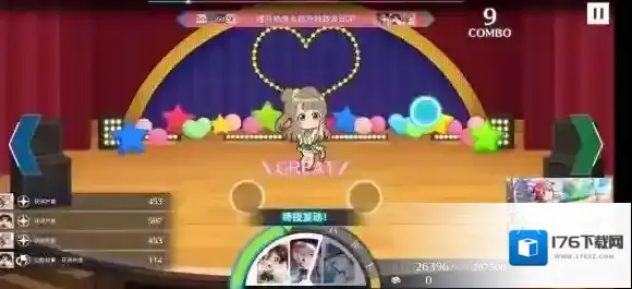 学园偶像季群星闪耀怎么玩 LL群星闪耀游戏玩法介绍