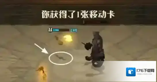 哈利波特魔法觉醒怎么普通攻击