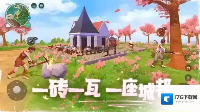 创造与魔法砖怎么烧制