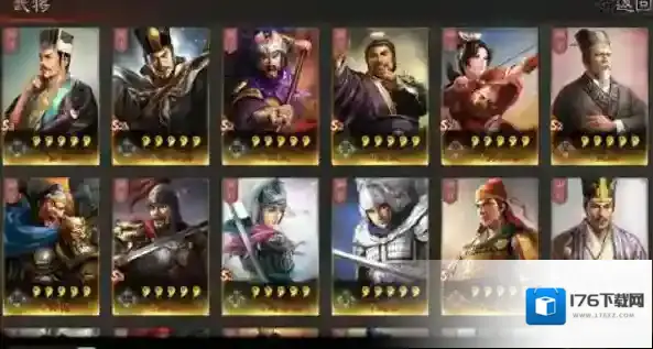 三国志战略版s5有哪些新武将