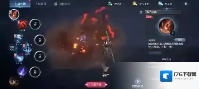 全民奇迹法师技能搭配