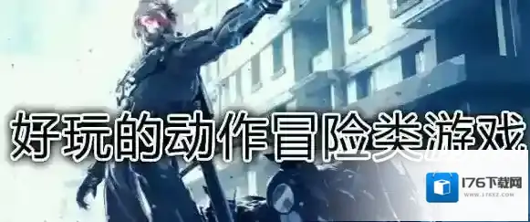 流放之路1月11日boss挑战40级烈火神殿打法攻略