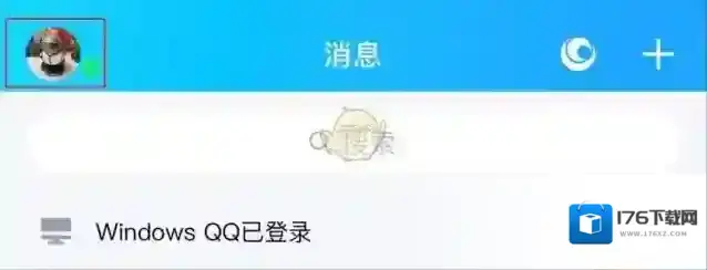 《QQ》智能在线状态使用方法