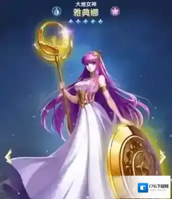 圣斗士星矢正义传说雅典娜有哪些技能？圣斗士星矢正义传说雅典娜技能属性介绍