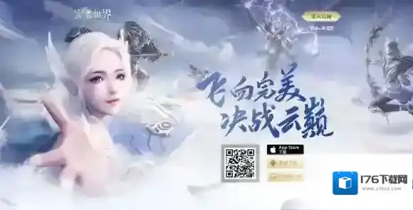 每天第一次完成“诛天浮屠塔”的活动，可以获得多少点活跃度？完美世界手游4.19答案