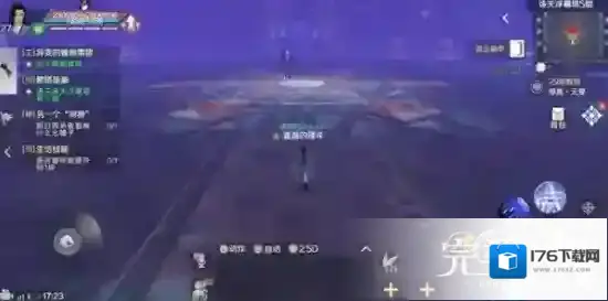 每天第一次完成“诛天浮屠塔”的活动,可以获得多少点活跃度?完美世界手游4.19答案