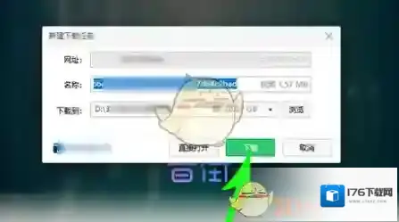 《音街》app官方版下载地址
