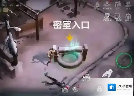 冰原守卫者黑龙如何出生