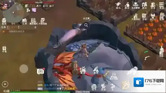 冰原守卫者黑龙如何出生