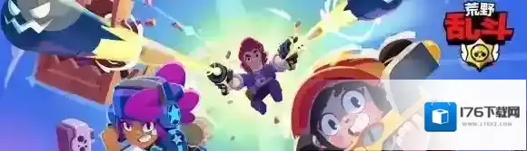 荒野乱斗竞技场怎么解锁 荒野乱斗竞技场开启攻略