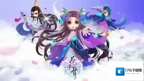 花千骨手游门派快速升级方法