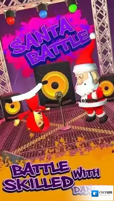 圣诞音乐战斗模拟