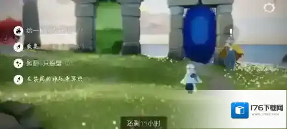 光遇7月1日每日任务怎么做?光遇7月1日每日任务完成攻略