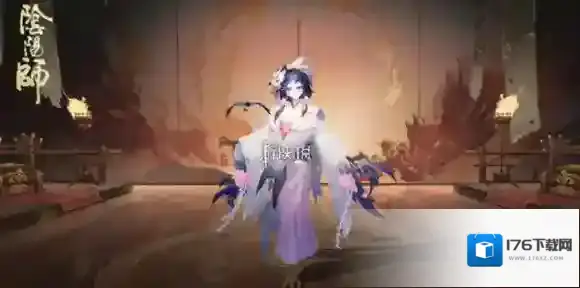 阴阳师以津真天吹樱落羽什么时候上线-阴阳师以津真天吹樱落羽上线时间